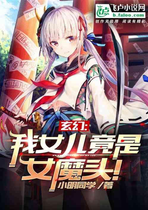 紫色系