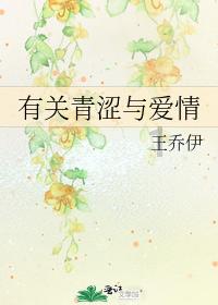 火柴人射箭