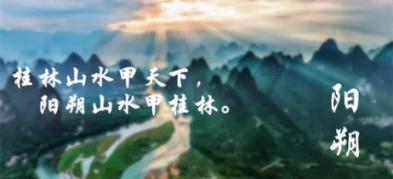 失落的星球3