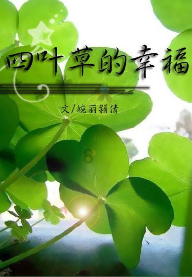 刘冬阳痿的症状有哪些