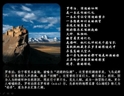 把“问题清单”变为“成效清单”