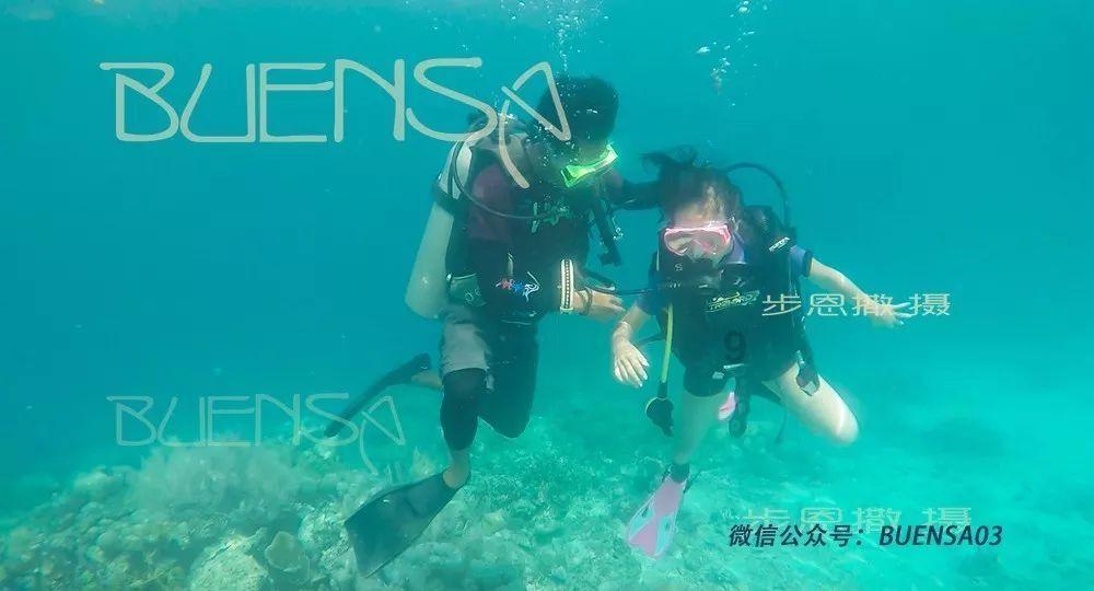花千骨里面十一的大结局游戏画面