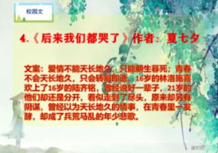 观天下·巴以冲突|停火谈判难推进 以军空袭又致加沙大量人员伤亡