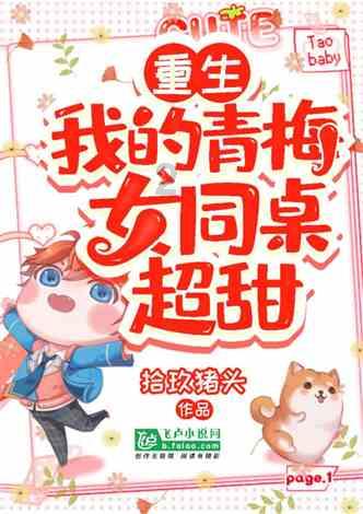 全民剧本大师内置菜单