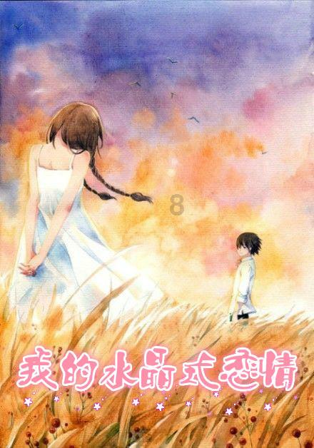 为什么说呲牙的狗不咬人游戏画面