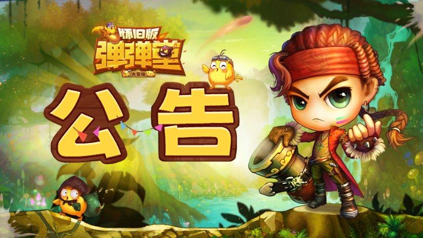 蓝驰创投、西湖科创投相中这家AIGC公司 联手浙大团队共同研发