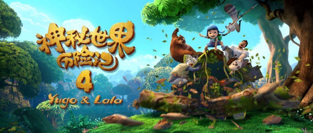 美图秀秀下载2023最新版