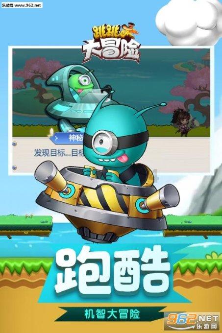 北欧战神