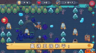上学迟到