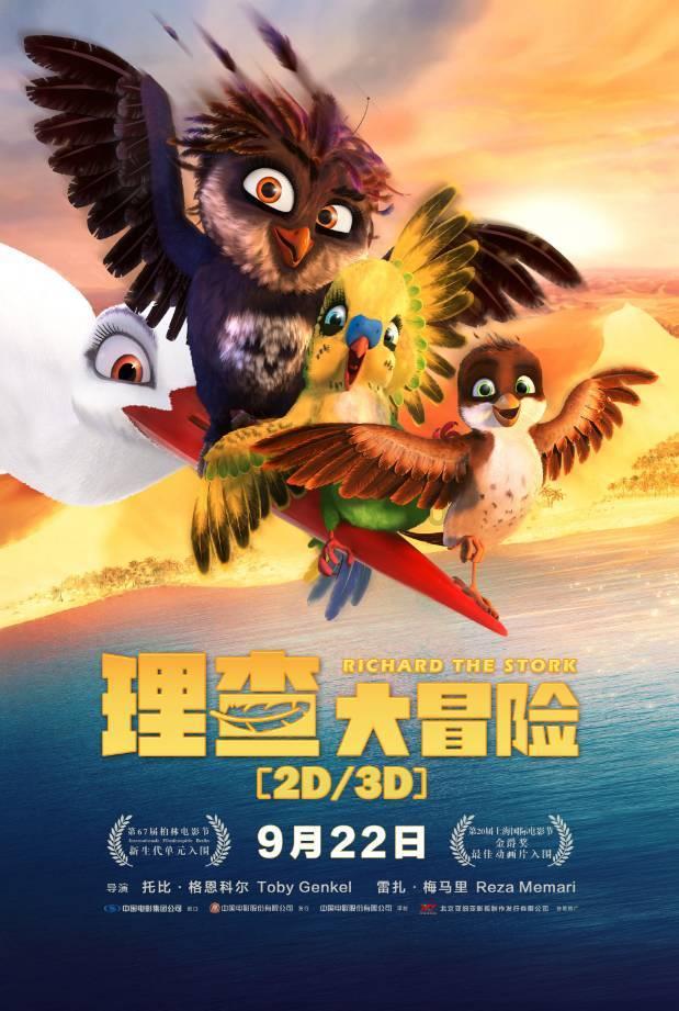 公务员面试难度大吗？为什么那么多人不通过？