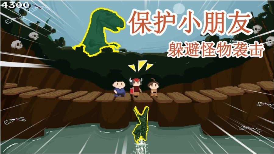 圣女战旗