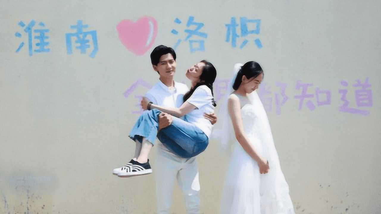 美人鱼游玩