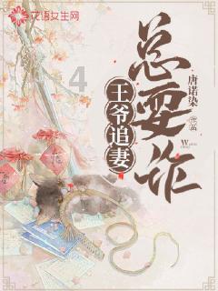 冬日送温暖,情暖新业态!苏州工业园区唯亭街道开展走访慰问活动