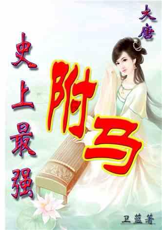 【这个城市有点潮】“尔滨”花活儿上新！