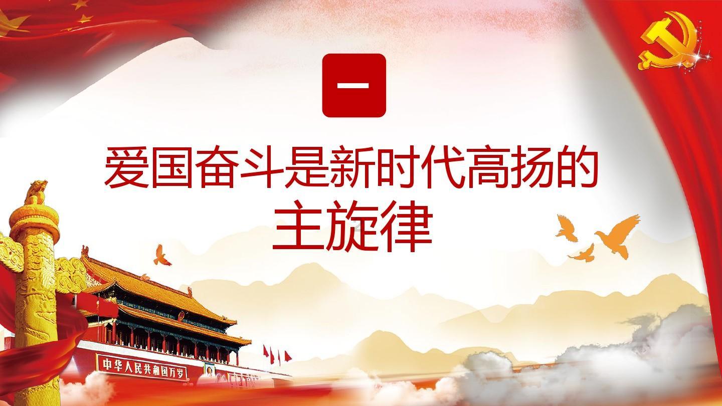 害怕恐惧症