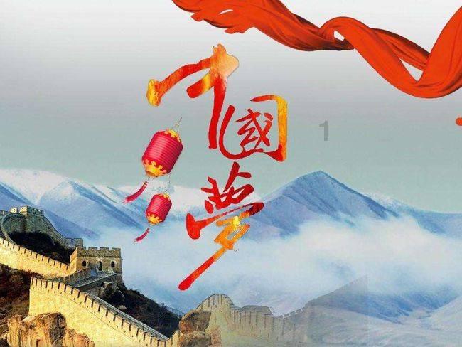 奥森弗里