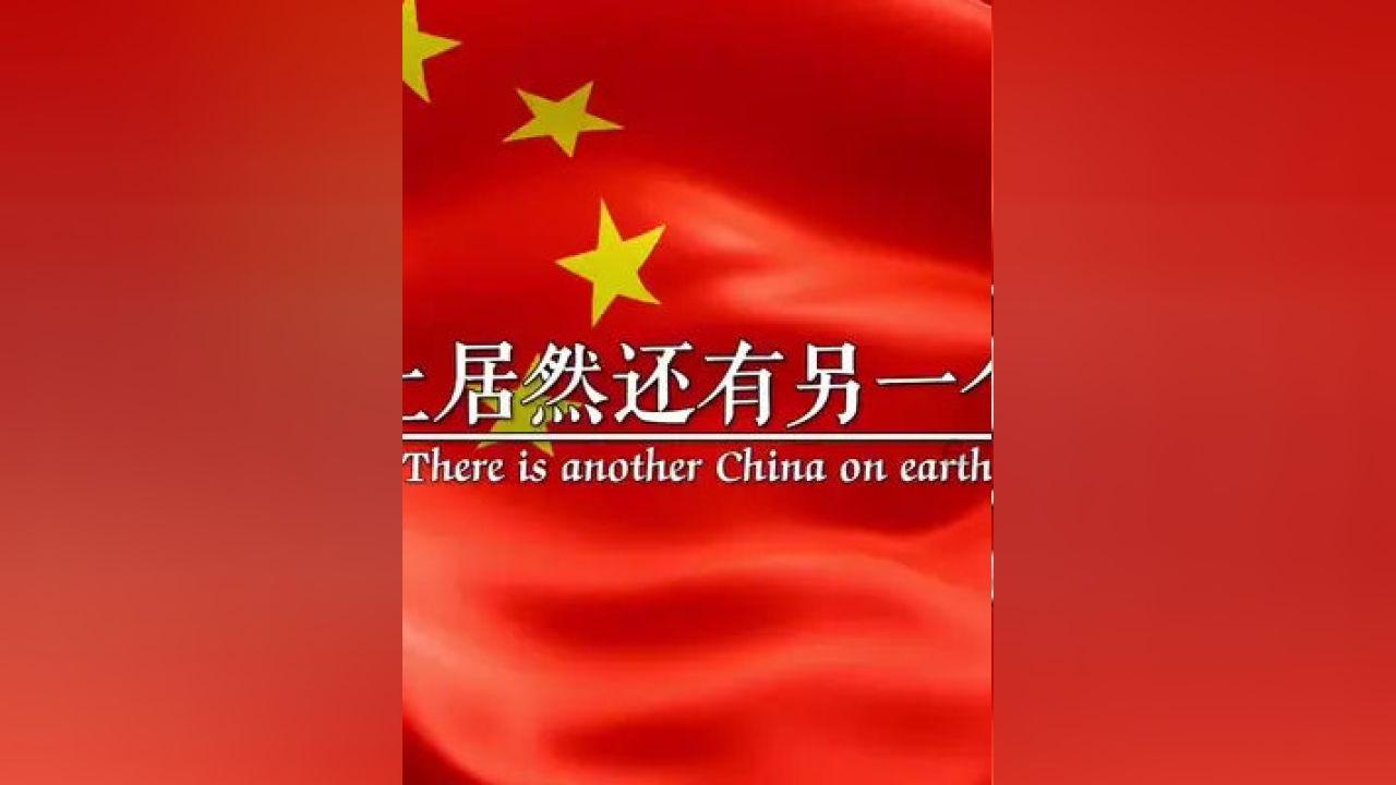 左右消消看