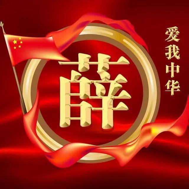《声生不息3》陈楚生胡彦斌“抢着”与王心凌合作