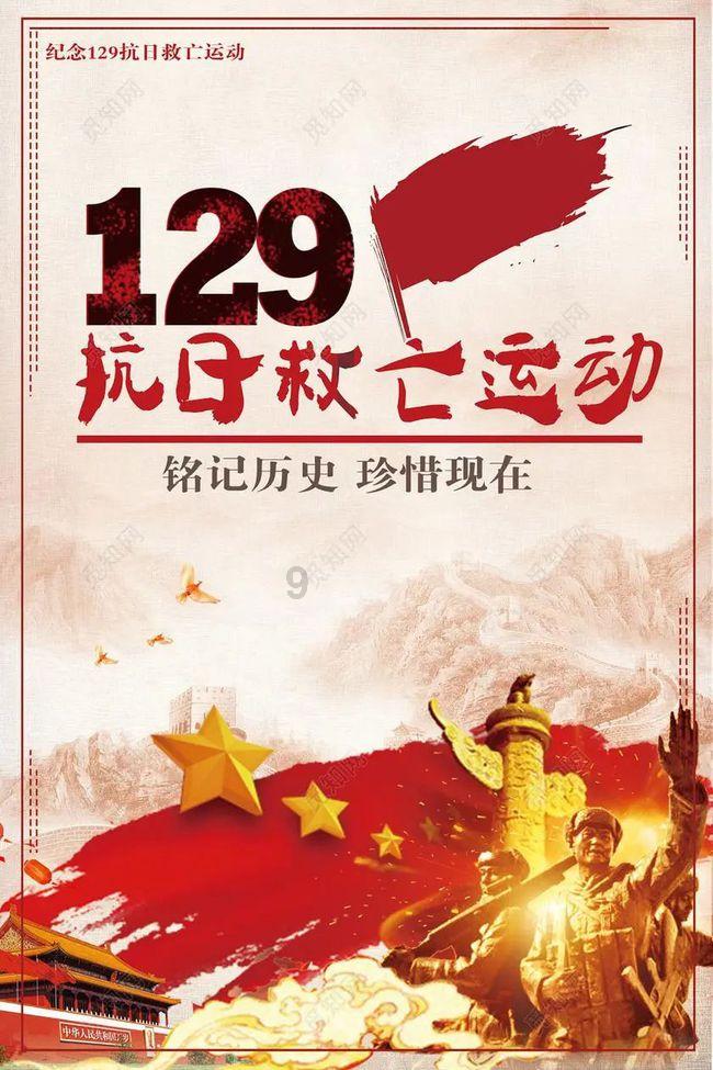 救援网球女孩