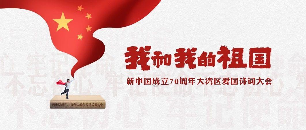 救援受困的长颈鹿