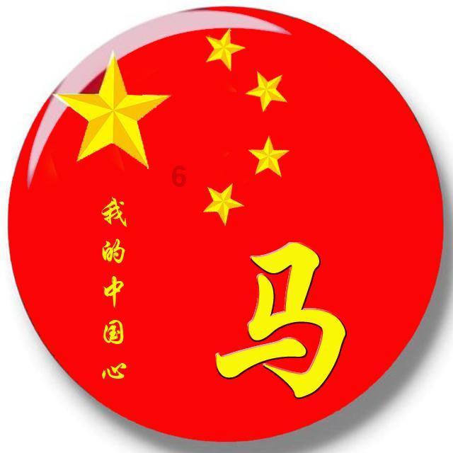 外星小怪大冒险