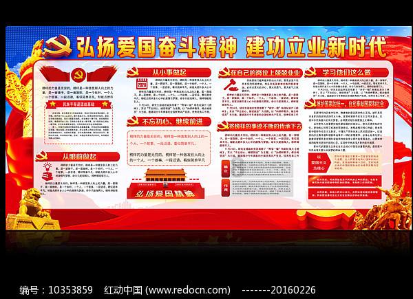 我的前女友和别人睡了，还回来找我？游戏画面