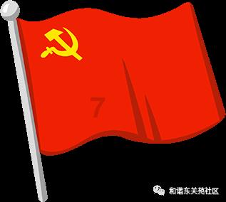 揭开天空之谜