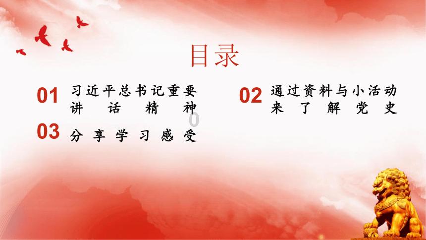 观察者