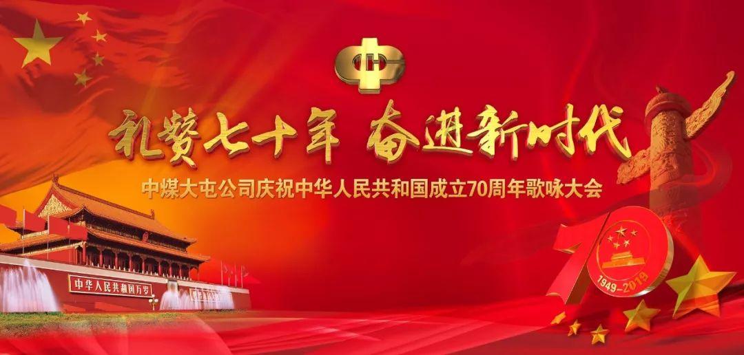 拼图合集