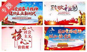养鸡人乘坐山地车喂鸡,省时又省力