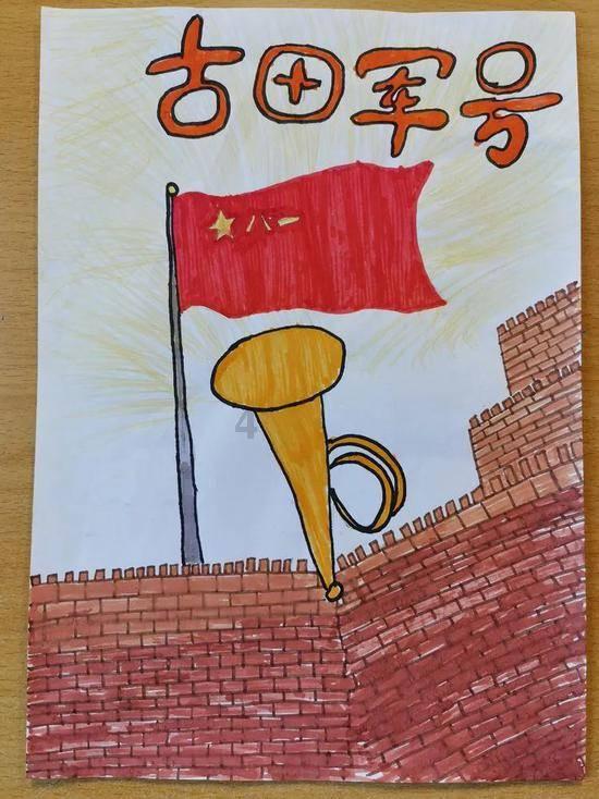 隔壁老王偷香记