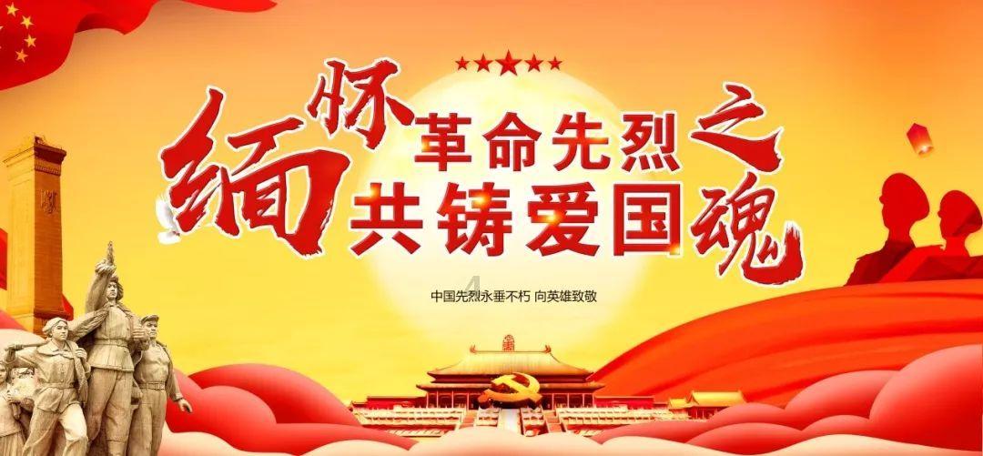 亮点纷呈！营口龙年春晚创新力满满