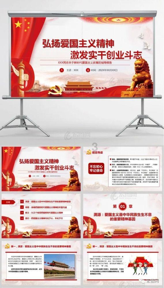 捉迷藏2