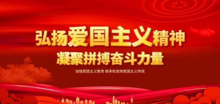 南阳小戏小品《新村网事》亮相“春满中原 老家河南”作品汇演