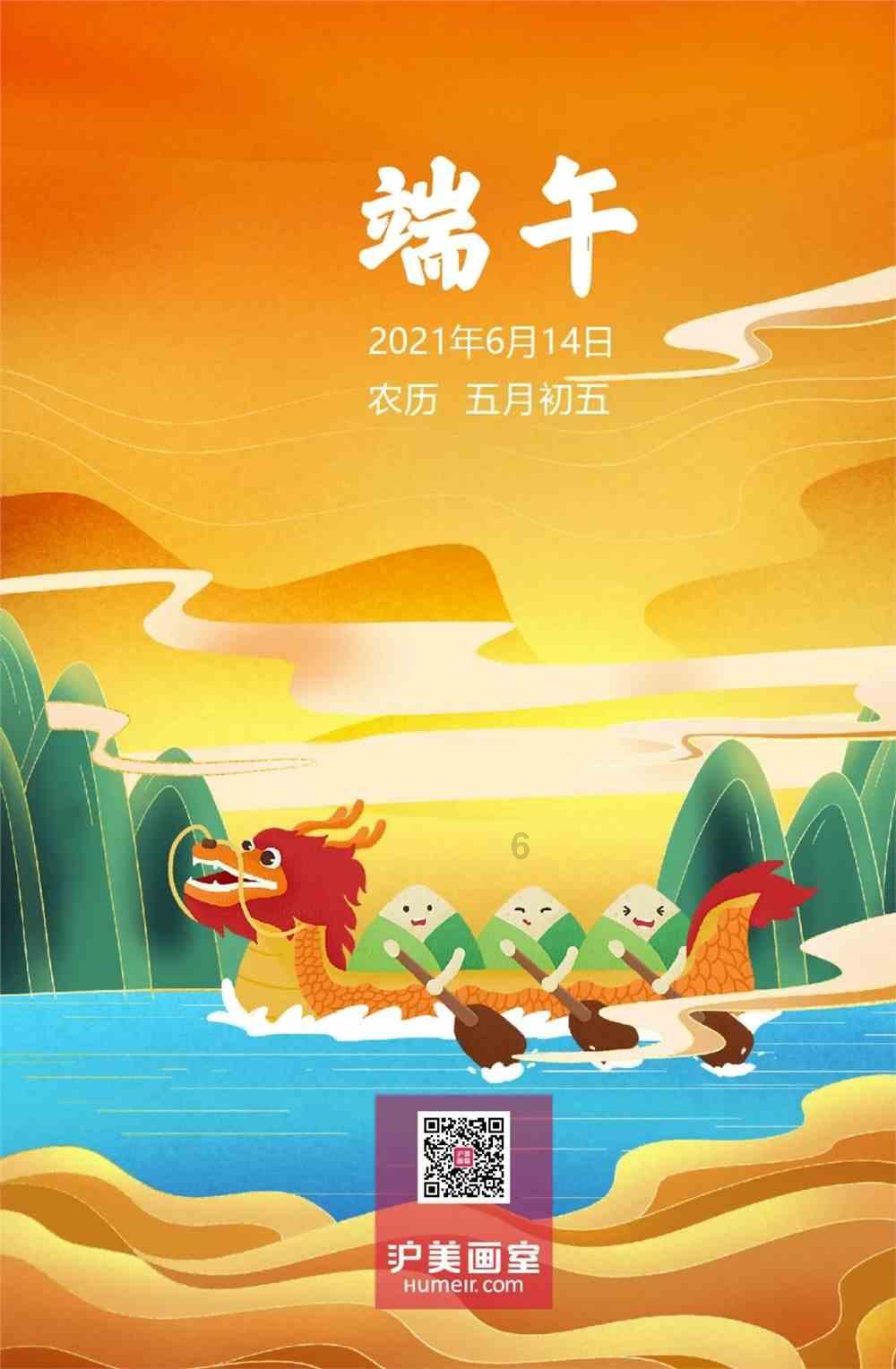 3岁孩子总喜欢玩手机怎么办？游戏画面