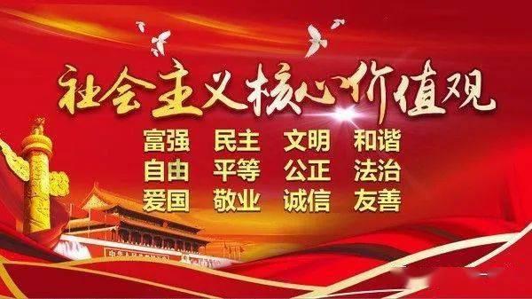 禁毒宣传