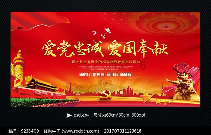 母亲去世不到一年弟俩谁先去上坟谁好吗？游戏画面
