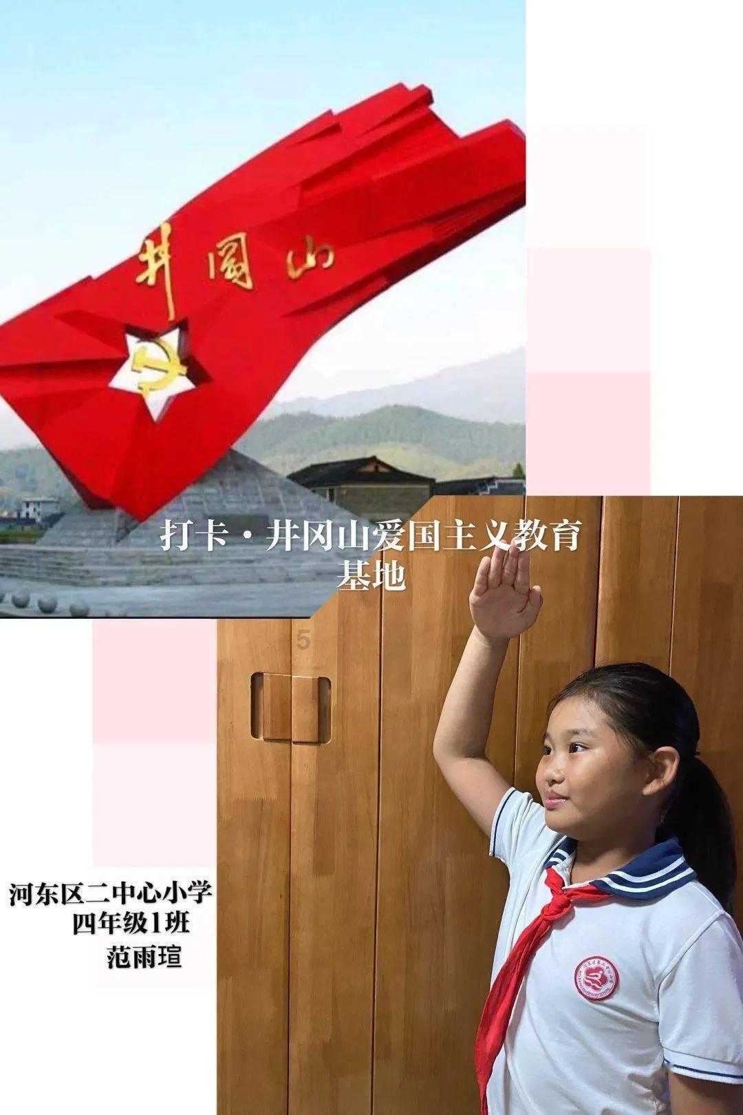 红烧鸡爪怎么做最好吃？只需简单几步，香嫩可口！