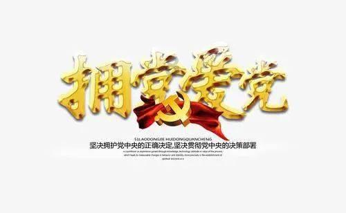 如何制作一只好用的触屏笔？