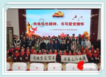 网络刷单罚款72万元！浙江公布十起反不正当竞争典型案例