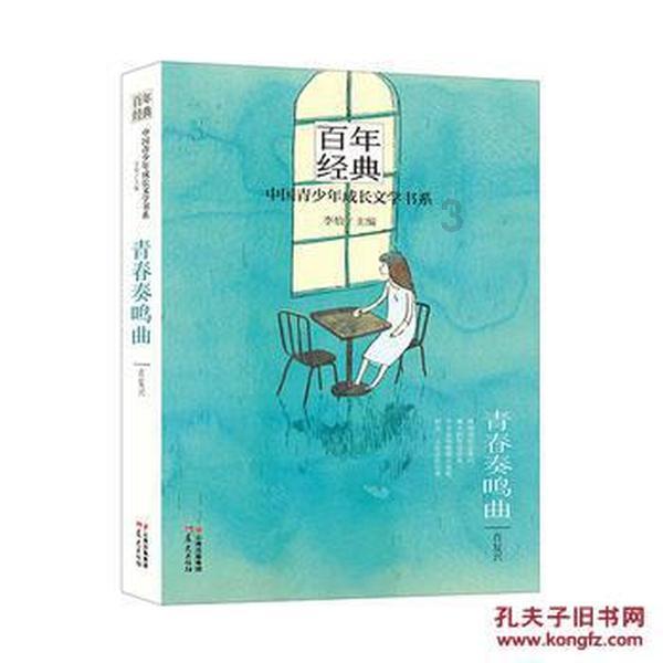 342名困难精神残疾人收到实在帮助