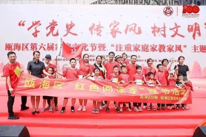 奔跑吧兄弟大冒险2