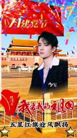 活动预告 | 终身阅读 幸福读书会第二期