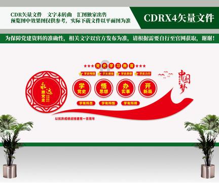 探秘吉鹿力问答社区,解锁女子已育4女,又意外怀孕被要求离婚!在女方孕期男方可以要求离婚吗?之谜