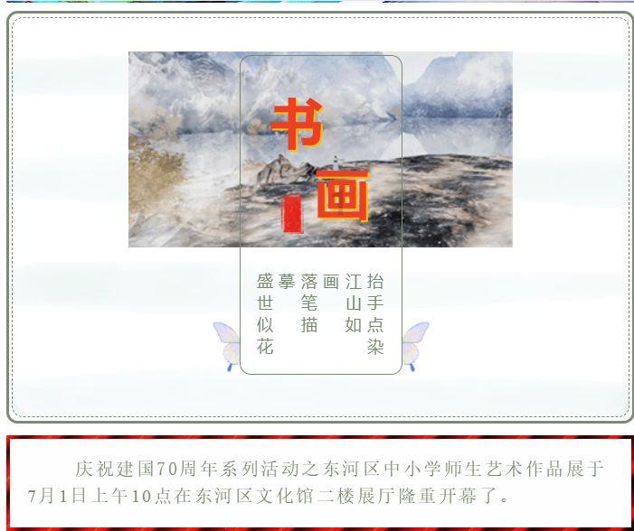 吸血鬼的谜语