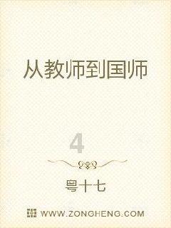 INTO1分宿舍，这里环境到底如何？为何引来了众多网友的非议？游戏画面
