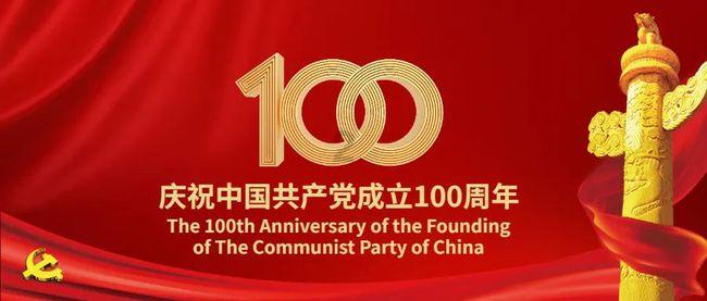 寻梦环游记找吉他