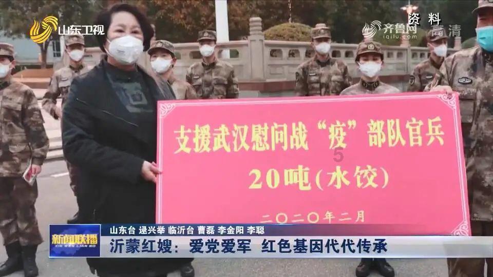 古墓丽影：崛起
