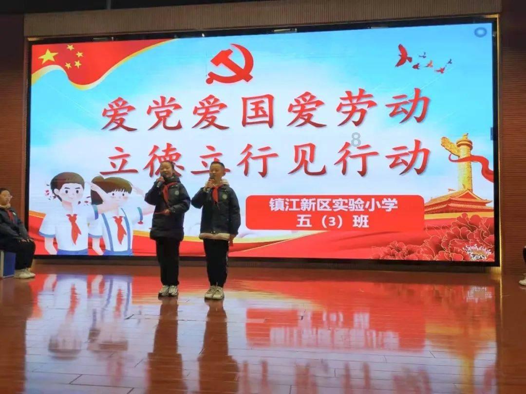 战争雷霆
