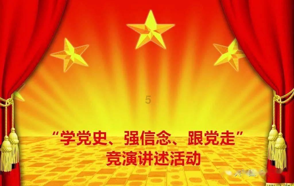 受困的西红柿